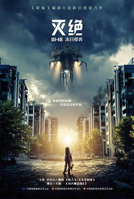 我的极品女房东